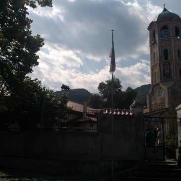 Асеновград – теренно проучване с колегите от университета